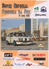 Destaque - Especial Sprint Figueira da Foz 2015