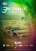 Destaque - EcoRally Proença-Nova